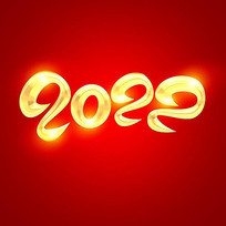 happy new year2022
