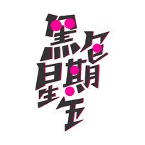 ɫſɫɫ