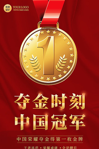 ����������ѩ