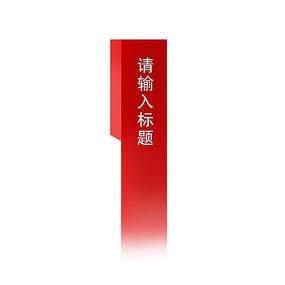 ɫǩǩʾ