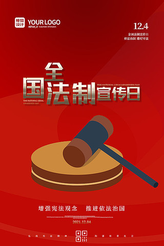 ��ɫ�����廭ȫ�����������պ���