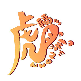 鷨ףԪ