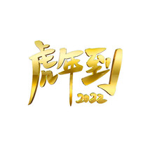 굽Ԫ