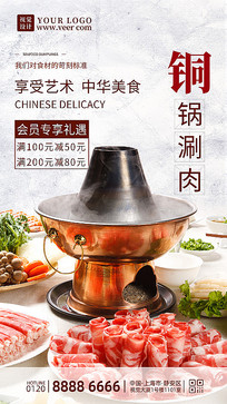 ������ʳ����