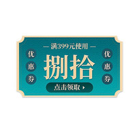 ԼŷŻȯǩ