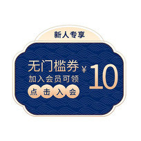 ԼŷŻȯǩ
