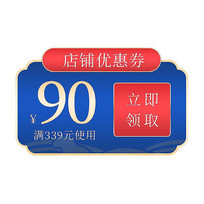 ԼŷŻȯǩ