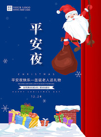 Լʥƽҹģ