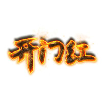 ź쿪ҵԪ