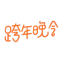 ɫ