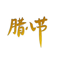 ˽Ԫ