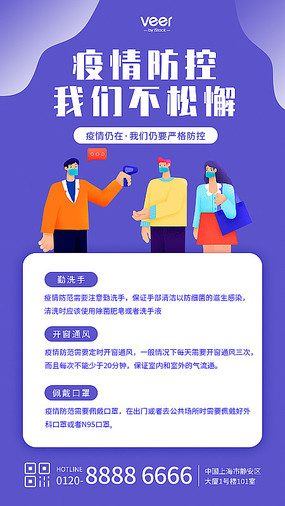 ��ɫ��ƽ��������������ֻ�����