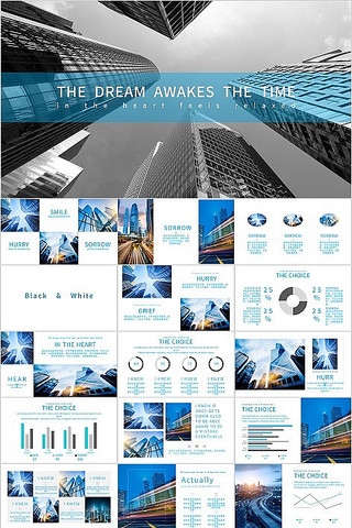 蓝色商务风工作总结汇报PPT模板 蓝色商务风工作总结汇报PPT模板