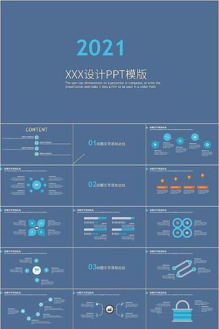 ��ɫ����Ƽ��������ܽ�㱨PPTģ�� pptx