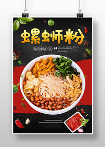 Ϸ۹溣