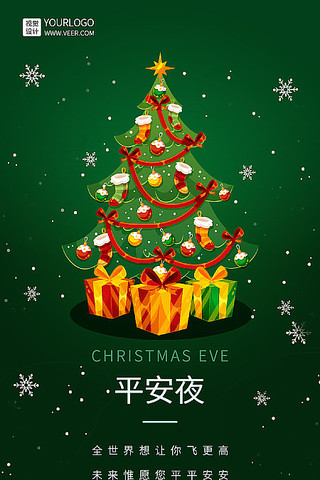 ��ɫʥ����ǰϦƽ��ҹ�����ֻ�����