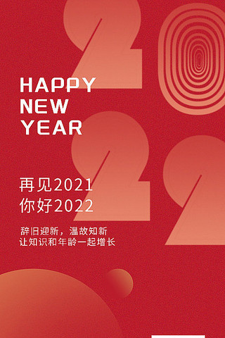 2022Ǿӭǩֻģ