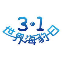 纣