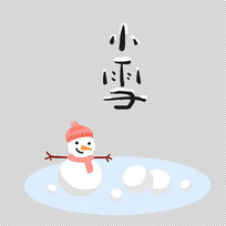 Сѩѩ˽