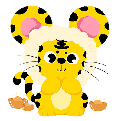 新春可爱小老虎 新春可爱小老虎