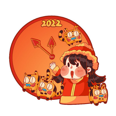 喜庆跨年女孩 喜庆跨年女孩