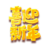 ϲӭ2022