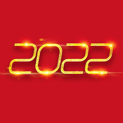 元旦2022创意字体设计 PSD