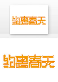 Լݴ촴