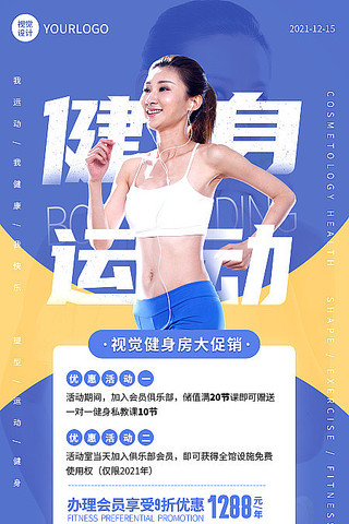 �˶���Լ����