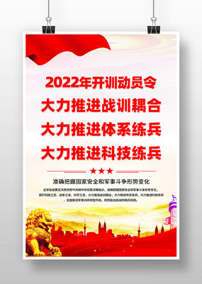 ί2022꿪ѵԱ