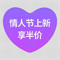 ɫ˽ڵ̱ǩ