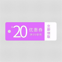ɫʱ˽Żȯ