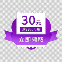 ɫʸ˽Żݱǩ