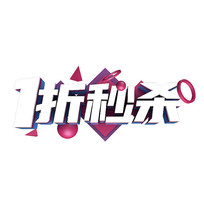1ɱ