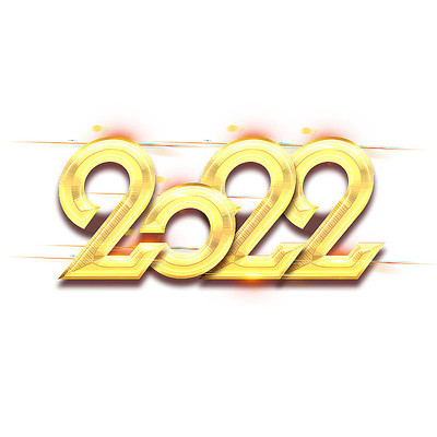 2022福字创意字体设计 PSD