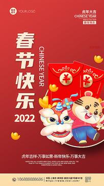 2022ɫ괺ں