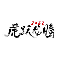 2022꼪黰Ծںɫ