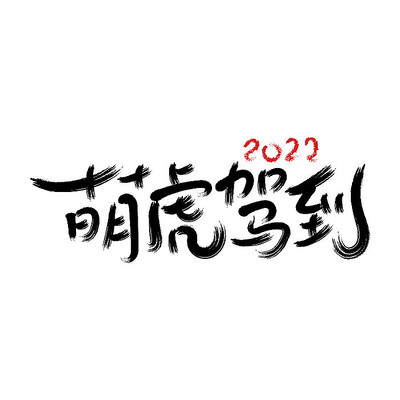 2022꼪黰Ȼݵɫ