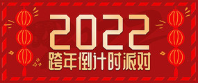 2022굹ʱ΢