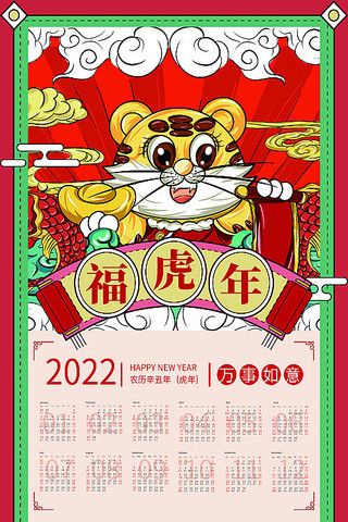 2022껢ģ