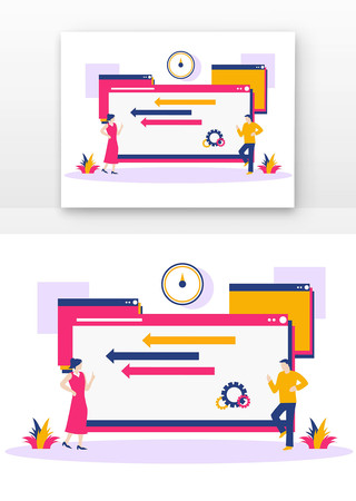 网络办公手绘配图 网络办公手绘配图