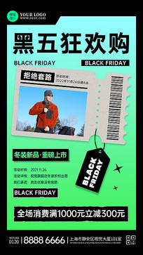 ��װ���������ز�