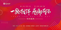 һ·лҵʢչ