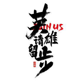 ��ɫ��дӢ��������������