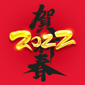´2022