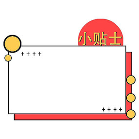 ƱǩСʿ