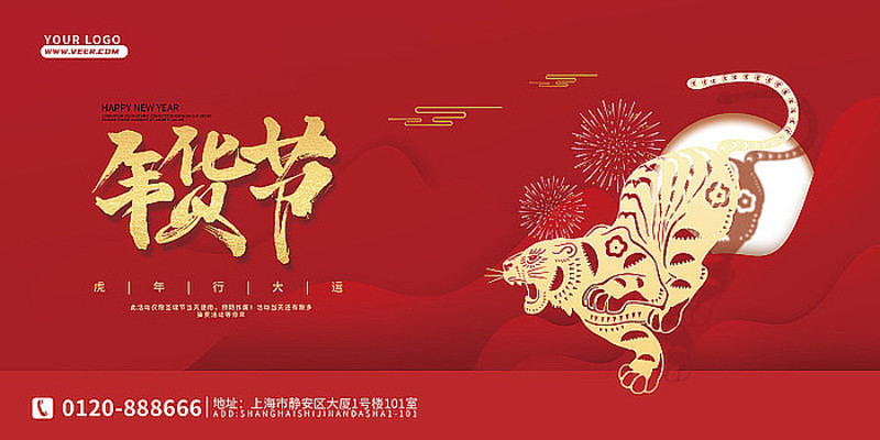 ��ɫ�����Լ��ͳ���������չ�� PSD