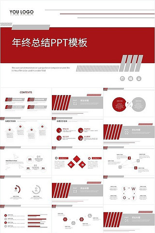 ��ɫ����������ܽ�PPTģ�� pptx