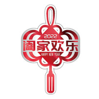 꼪黰й