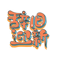 ףԪ
